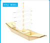 桐木中式帆船模型木质舰船拼装增强动手能力太湖号船模套件材料