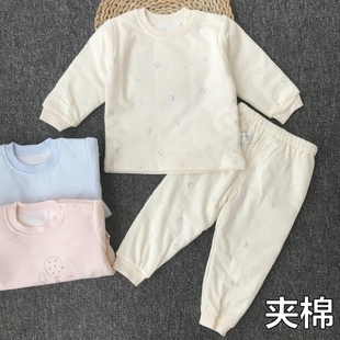 a类婴儿保暖内衣服，分体套装男女宝宝夹棉薄，棉衣加棉服家居服纯棉1