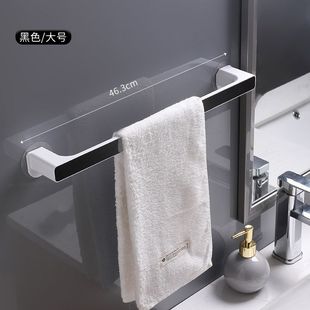毛巾架免打孔卫生间浴室置物架吸盘挂架浴巾架子北欧简约创意单杆