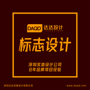 daqd达达设计企业商标，标志设计企业logo卡通标志，品牌vi形象定制