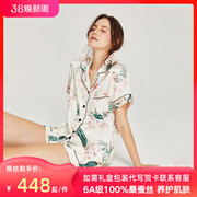 2024夏季真丝印花睡衣女100%桑蚕丝夏两件套装短袖丝绸家居服