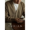 yuxian高密提花14针织开衫，纯色保暖毛衣，外套修身长袖百搭秋冬男士