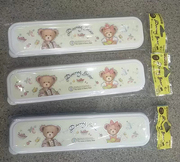韩国进口泰迪熊大号便携餐具盒筷子盒勺筷盒笔盒儿童成人通用 3色