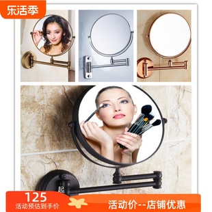 全铜美容镜青古铜化妆镜双面，8英寸折叠镜，浴室镜伸缩旋转镜打孔