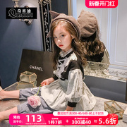 奇米迪女童娃娃衫2023秋装洋气蕾丝儿童收腰长袖上衣韩版时尚