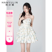 韩语琳白色碎花吊带，连衣裙女夏季2024年设计感小众显瘦短裙子