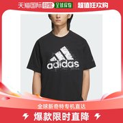 日本直邮adidas 男士城市探索宽松版半袖T恤 休闲舒适 适合户外活