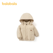 巴拉巴拉宝宝棉服婴儿棉袄冬装男童外套儿童棉衣可拆卸帽子简约潮