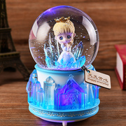 城堡公主水晶球音乐盒八音盒飘雪可旋转女孩生日礼物，送女生女童