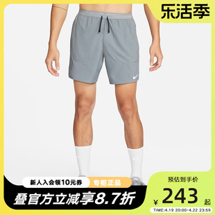 nike耐克男裤梭织，速干跑步灰色短裤透气训练运动五分裤dm4742-084