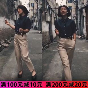 抖音茜爷同款黑色短袖衬衫卡其色裤子直筒九分裤女OL夏季chic