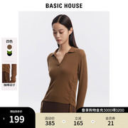 basichouse百家好针织衫，女2024春季韩版时尚洋气别致衬衫