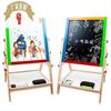 儿童木制双面磁性可升降画板，彩色木制涂画画美术二合一小画板玩具