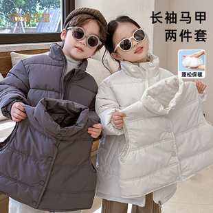 棉花堂儿童棉服，大衣两件套冬装加厚2023男童女童