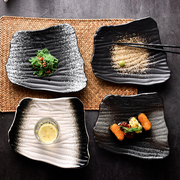 日式餐具寿司盘碟商用超导料理盘海碟创意盘子 异形盘家用 不规则