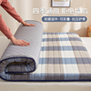 床垫软垫学生宿舍家用褥子折叠床垫单人睡租房专用地铺榻榻米垫被
