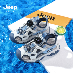 jeep男童凉鞋旋钮运动镂空鞋子，户外童鞋2024夏季儿童沙滩鞋子