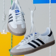 Adidas/阿迪达斯三叶草 Samba OG 男女运动休闲德训鞋板鞋B75806