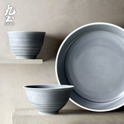 日式手工陶瓷西餐具复古家用米饭碗汤碗面碗菜蛋糕盘点心碟子套装