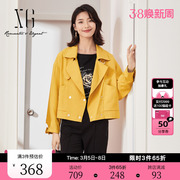 xg雪歌通勤简约黄色长袖，短外套时尚春季休闲风双排扣夹克女装