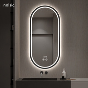 现代椭圆浴室镜带框led智能，除雾镜卫生间厕所，梳妆镜壁挂台盆镜子