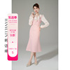 韩语琳法式长袖连衣裙2024女春秋季高级感气质粉色小香风裙子