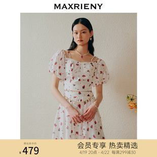 商场同款maxrieny甜美风草莓，一字肩雪纺，衫截短露肩上衣泡泡袖