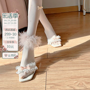 PINKYO原创公主风羽毛绑带设计一字拖鞋女2024春夏款甜美高跟凉鞋