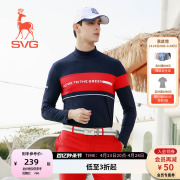 SVG高尔夫服装男印花弹力长袖T恤衫柔软修身男士运动打底衫