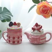 创意水杯陶瓷壶带盖草莓马克杯ins风可爱杯子女茶壶礼物牛奶水杯