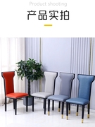 新中式座椅简约铁艺餐椅，靠背椅包厢椅餐桌椅，酒店餐厅饭店商用椅子