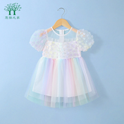 宝宝连衣裙夏季童装韩版公主裙，3岁儿童夏装婴儿短袖网纱裙子