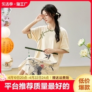 改良新中式国风复古风短袖，睡衣女夏季全棉，纯棉旗袍汉服家居服睡裙