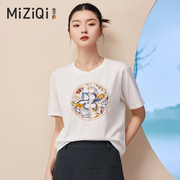 新中式国风t恤女2024夏季气质国潮刺绣纯棉白色短袖上衣