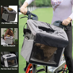 可折叠宠物单肩包自行车托包户外宠物双肩包单车(包单车)车头篮便携宠物包