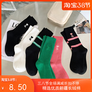 秋季袜子女中筒袜，韩国字母a长筒袜子运动棉袜，ins潮网红条纹女袜子