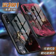 卡牌大师lol崔斯特适用华为nova7 6se 5pro 4e玻璃3e手机壳2i定制