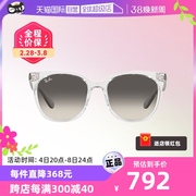 自营RayBan眼镜太阳镜墨镜方形透明色男女款0RB4379D
