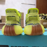 yeziyeezy椰子350黄斑马(黄斑马)荧光绿奶油，脏黄满天星莆田鞋男