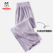 巴布豆童装女童夏季裤子薄款儿童，紫色透气休闲长裤大童垂感阔腿裤