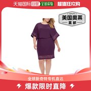 jessica howardPlus 女式束腰工作中长连衣裙 - 紫红色 美国奥