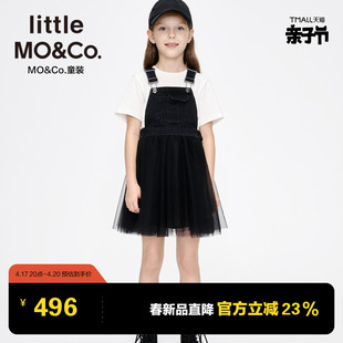 littlemoco童装24春装女童，无袖背带牛仔网纱连衣裙儿童裙子