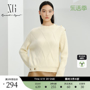 xg雪歌白色套头圆领长袖毛衣，2023冬季菱形编织设计宽松上衣女