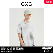 gxg男装商场同款光影，遐想系列圆领，短袖t恤2022年夏季
