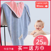 新生婴儿浴巾儿童专用毛巾a初生，宝宝比纯棉，全棉吸水超软洗澡夏季