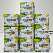 abc卫生巾整箱i日用10包80片澳洲茶树精华240mm纤薄棉柔姨妈巾n81
