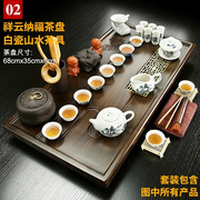 茶盘实木家用功夫茶具套装，高端轻奢简约陶瓷茶杯，茶壶茶海茶台托盘