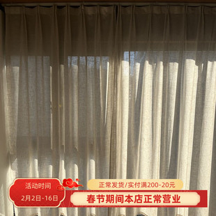 低价外贸出口原单成品窗帘，半遮光帘阳台卧室，飘窗涤亚麻布纯色简约
