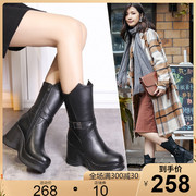 2023冬季高跟真皮，女靴休闲圆头坡跟厚底，高靴皮带扣中筒靴皮靴