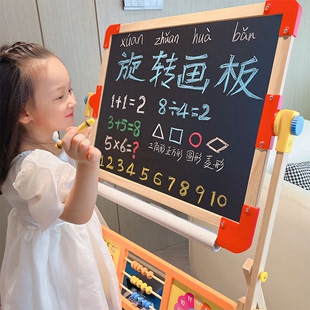 小黑板家用教学可擦儿童画板双面磁性写字板家用练字板涂鸦多功能